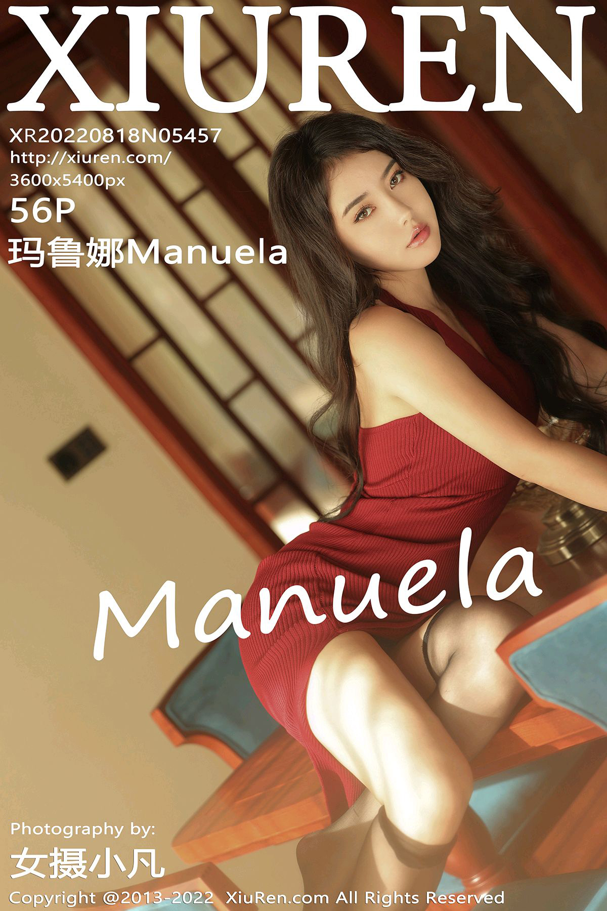 Xiuren秀人网 2022.08.18 NO.5457 玛鲁娜Manuela